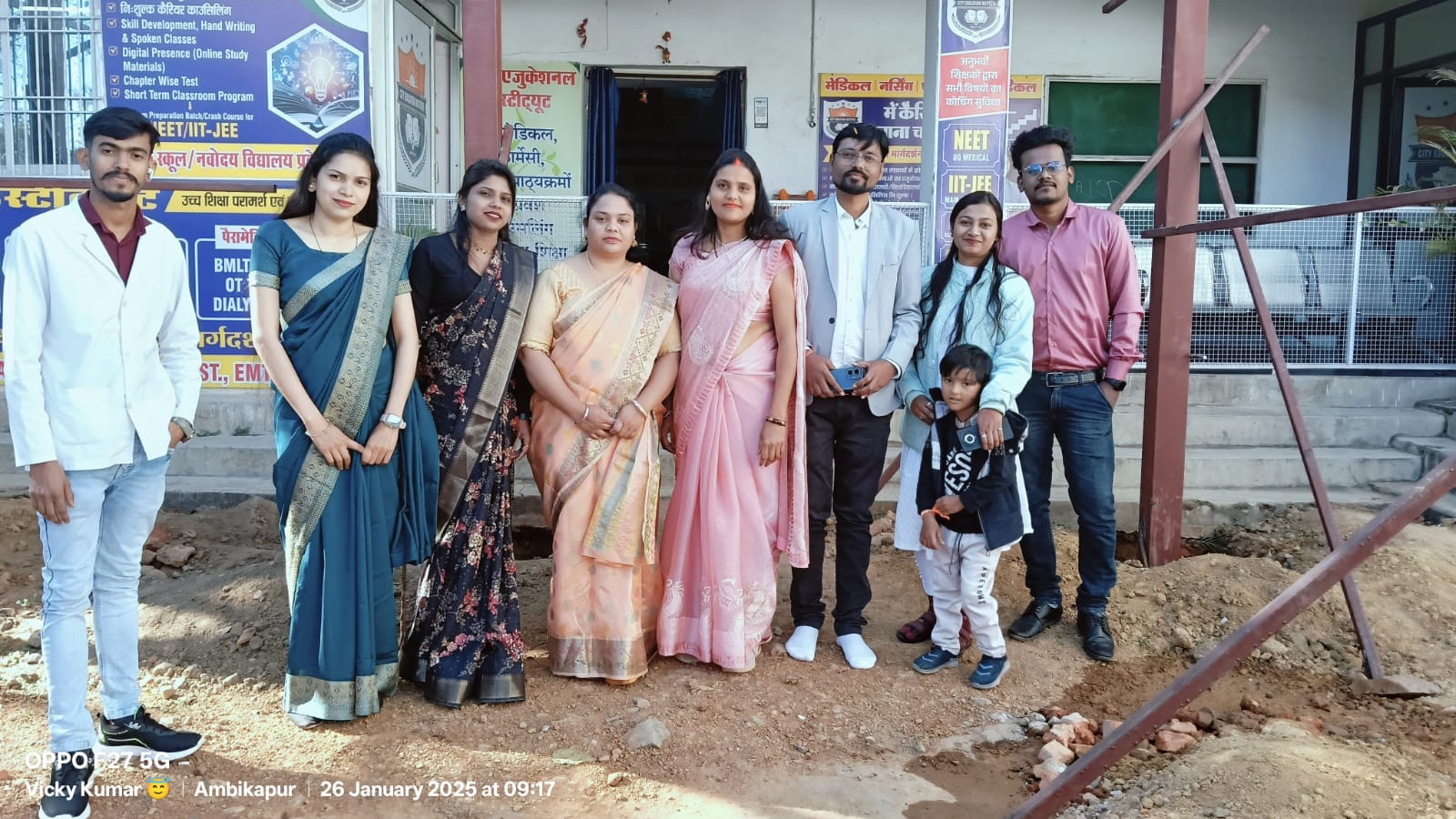 Campus Moment