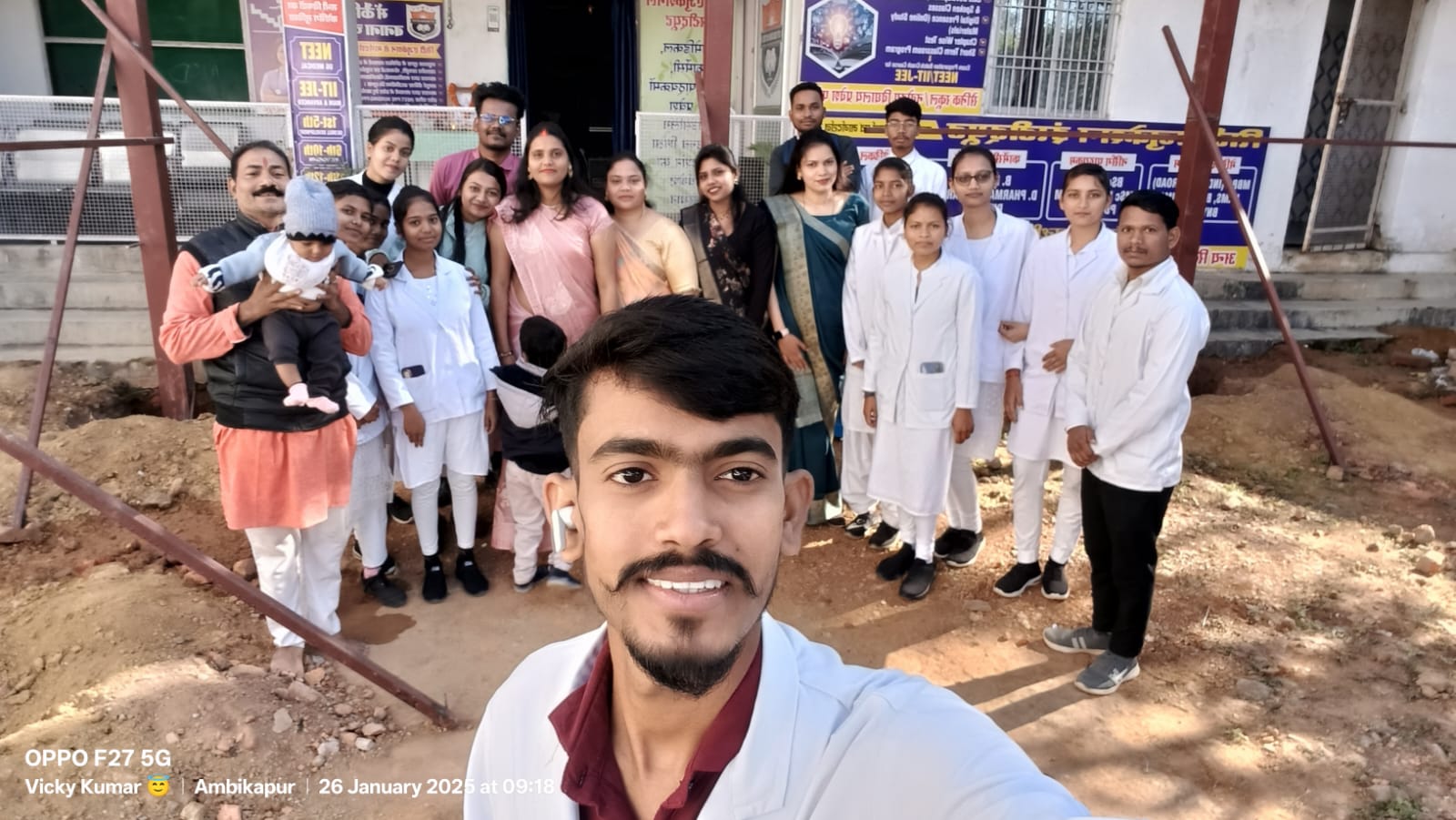 Campus Moment