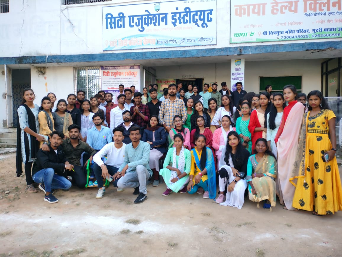 Campus Moment