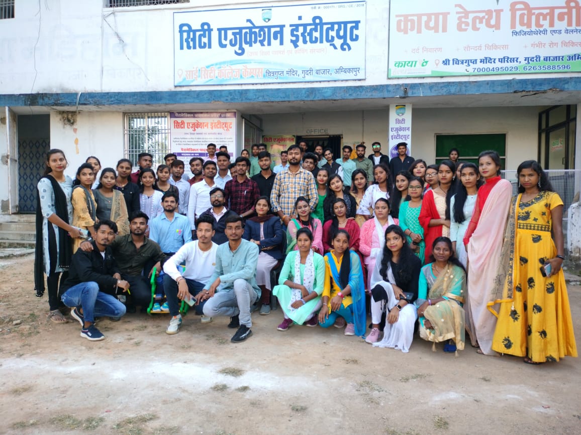 Campus Moment